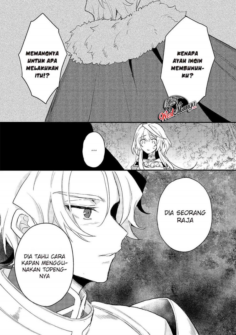 Dekisokonai to Yobareta Moto Eiyuu wa Jikka kara Tsuihou sa Retanode Suki Katte ni Ikiru Koto ni Shita chapter 11